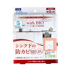 yE܂Ƃߔ×6ZbgzrbOoCI VN̖hJr \^Cv VNphJr