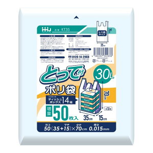 yE܂Ƃߔ×6ZbgznEXz[hWp KT35 | 30L  t 50 |