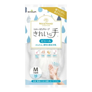 yE܂Ƃߔ×120ZbgzV[O[u iCXnh ꂢȎ O[u rj[ M 10 pE_[t[ rj[ 