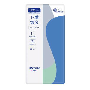 ỹIXXiz剤 GG[ Aeg ^pc C VvzCg L 22