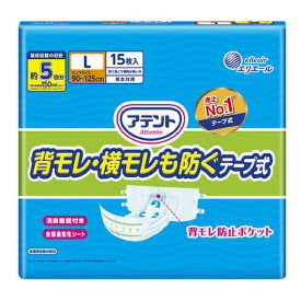 大王製紙 エリエール アテント 背モレ・横モレも防ぐ テープ式 Lサイズ 15枚 大人用紙おむつ