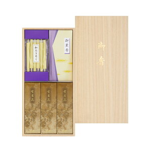 yE܂Ƃߔ×8Zbgz{ O퍁 ጎ 3000