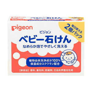 yE܂Ƃߔ×6ZbgzsW Pigeon xr[΂ 90g×2pbN Sgp