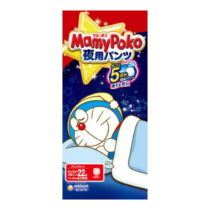 正規取扱店】 マミーポコパンツ 夜用パンツ 22枚入 ビッグより大きいサイズ 2個セット ユニチャーム マミーポコ パンツ ビッグより大きいサイズ ドラえもん 38枚