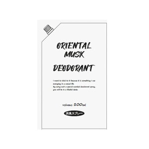 yE܂Ƃߔ×8ZbgzPbgΌ IG^XN L l֗p 800ml