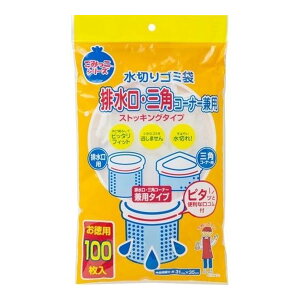 yE܂Ƃߔ×6ZbgzlNX^ ؂S~ rEOpR[i[p XgbLO^Cv 100