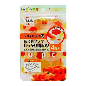 yE܂Ƃߔ×80ZbgzaY feeling WCpbN S 4g ĝĕٓ