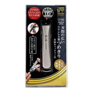 yE܂Ƃߔ×4ZbgzO[x ̋Z G-1117 nԂ̍L ߂ Lb`[t XeX