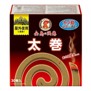 【送料込・まとめ買い×4個セット】大日本除虫菊 金鳥 KINCHO 金鳥の渦巻 太巻 30巻入 蚊取り線香