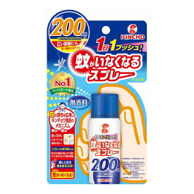 大日本除虫菊 金鳥 キンチョー 蚊がいなくなるスプレーV 200回 無香料 45ml 虫除けスプレー