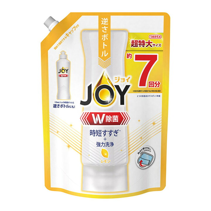 楽天市場】P&G ジョイ JOY W除菌ジョイ コンパクト レモンの香り 超 