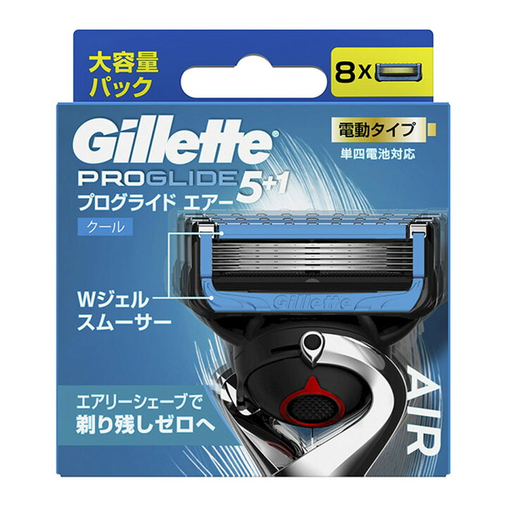 楽天市場】P&G ジレット プログライドエアー 電動 替刃 8B 大容量  