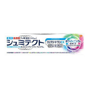 yz HaleonWp V~eNg Rv[gEX v~A i`~g 90g pn~KL 1