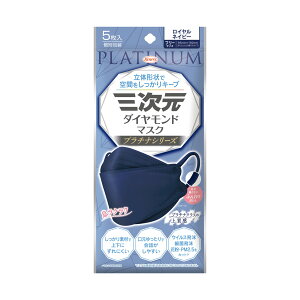 yE܂Ƃߔ×8Zbgza O _Ch}XN v`iV[Y t[TCY ClCr[ 5 ʕ