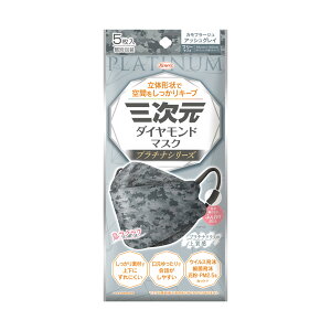 yE܂Ƃߔ×6Zbgza O _Ch}XN v`iV[Y t[TCY Jt[WAbVOC 5 ʕ