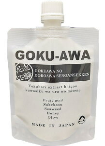 y[֑zStay Free GOKU-AWA SNA DAΌ 130g