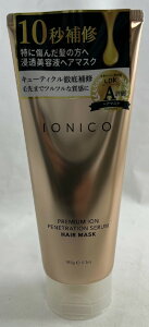 rWi CIjR v~ACI Zet wA}XN 180g