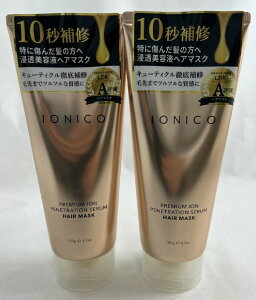 y×2 z܂zrWi CIjR v~ACI Zet wA}XN 180g