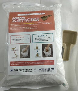 {ZCteB[ bv| p J^T[ T3 XRbvt 6L 60񕪁@bv|V[YpÌō pi (4589922490336 )