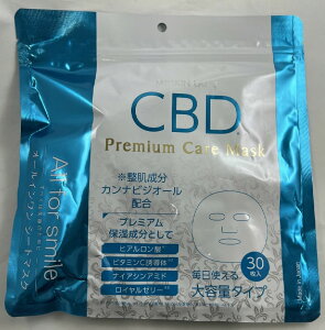 y[֑zAhoXr[eB[ MDSKIN LABO CBDv~APA}XN 30