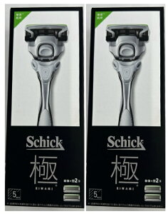 y×2ZbgzVbNEWp Schick VbN L~ KIWAMI  q z_[ nt+֐n1R