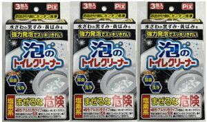 y3×3ZbgzCIP~J sNX A gCN[i[ @֊킩pCv܂ŃXbLꂢB gCp  (4900480226401 )
