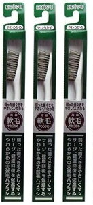 y×3{Zbg[֑zGrX VRѓюuV350 炩 ( nuV )