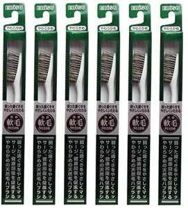 y×6{Zbg[֑zGrX VRѓюuV350 炩 ( nuV )