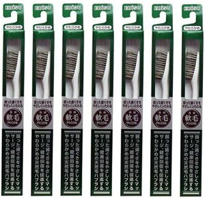 y×7{Zbg[֑zGrX VRѓюuV350 炩 ( nuV )