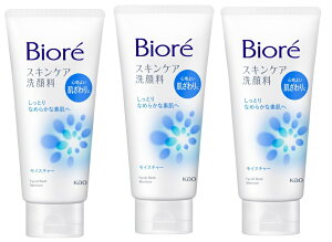 y×3{Zbgzԉ rI XLPA痿 CX`[  130g@tH[(4901301259660)