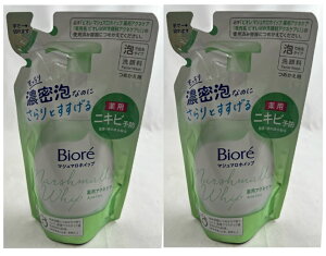 y×2 z܂zԉ rI }V}zCbv pANlPA ߂p 130ml 痿E烀[X(4901301276254)