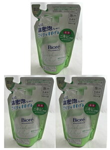 y×3܃Zbgzԉ rI }V}zCbv pANlPA ߂p 130ml 痿E烀[X(4901301276254)