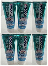 【×6個 配送おまかせ】花王 クリアクリーン NEXDENT エクストラフレッシュ 120g 歯磨き粉 医薬部外品(4901301334176)