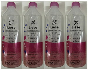 y×4{Zbgzԉ [[ ƂW[V[V[ ߂p 340ml