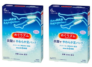 y×2Zbgzԉ ߂Y Y_ 炩V[g x_[~g̍ 6@Y_iNA܁jzł炩ȃWFV[g 4901301376954