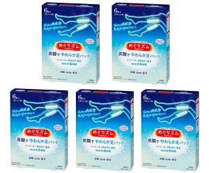 y×5Zbgzԉ ߂Y Y_ 炩V[g x_[~g̍ 6@Y_iNA܁jzł炩ȃWFV[g 4901301376954