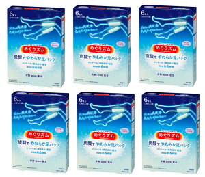 y×6Zbgzԉ ߂Y Y_ 炩V[g x_[~g̍ 6@Y_iNA܁jzł炩ȃWFV[g 4901301376954