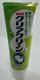 花王 薬用ハミガキ クリアクリーン ナチュラルミント 120g