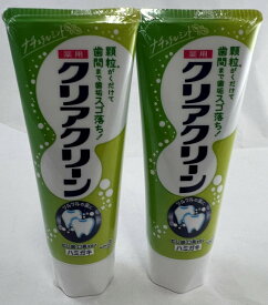 【×2本セット送料込】花王 薬用ハミガキ クリアクリーン ナチュラルミント 120g フッ素配合・むし歯の発生と進行を防ぐ歯磨き粉 (4901301386182 )