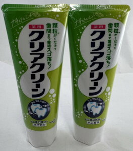 y×2{Zbgzԉ pn~KL NAN[ i`~g 120g tbfzEނ̔Ɛish (4901301386182 )