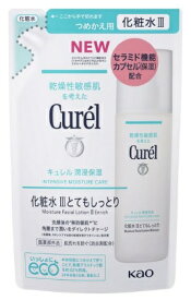花王 キュレル 化粧水3 とてもしっとり つめかえ用 130ml 医薬部外品