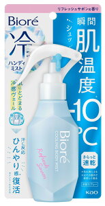 yzԉ Biore rI nfB~Xg tbVT{̍ pXv[ 120ml 1{