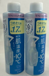 y×2{Zbgzԉ Biore rI nfB~Xg tbVT{̍ ߂p 200ml pXv[p@x|10 ⊴ ~Xg ΍( 4901301413130 )