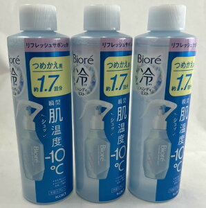 y×3{Zbgzԉ Biore rI nfB~Xg tbVT{̍ ߂p 200ml pXv[p x|10 ⊴ ~Xg ΍ (4901301413130 )