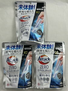 y×3 z܂zԉ A^bN Attack ZERO p[tFNgXeBbN 7{ 􂽂p vʕsv^Cv