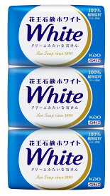 【送料込】花王石鹸ホワイト ホワイトフローラルの香り バスサイズ 130g×3個入