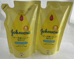 y×2 z܂zW\EGhEW\ xr[SgVv[ A^Cv l֗p 350ml