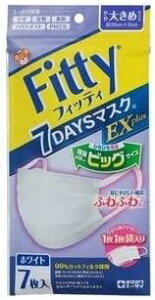 y[֑zʐq 7DAYS}XN EXvX 7傫