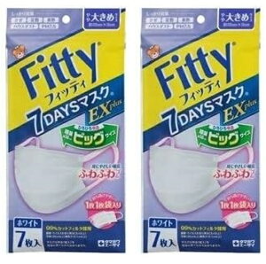 y7×2܃Zbg[֑zʐq 7DAYS}XN EXvX 傫