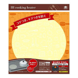 y[֑zmA~ IH}bg SOFT Lb`c[ ~L[x[W@1